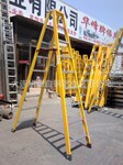 批发零售电工专用梯/电工专用绝缘梯子厂家/大连电工专用梯专卖