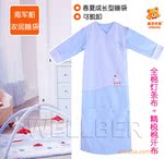 ������˫��˯�� Ӥ��ͯ�ɳ�˯�� ���ı�120 ����