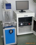厂家直供YH-CO2-60L激光打标机.大功率60W二氧化碳激光打标机.