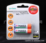 YUASA AA 2500MAH镍氢容量型充电电池