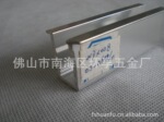 【厂家直销】高品质U形铝槽/铝横槽(量大优惠)
