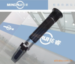 拉丝油浓度计,手持乳化切削液浓度测定仪