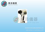 ��Ӧɫ�ʻԶȼ�|CS-100A�Զȼ�|���ܴ�ɫ�ʻԶȼ�|�Զ���