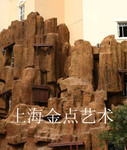 GRC假山塑石,景观塑石,假山造景,园林景观工程设计制作