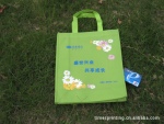 �ͼ����ʹ�Ӧ������������޷Ĳ�������Ʒ��