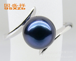 【国盛祥】 精圆强光 7.5-8.0mm 孔雀蓝色 海水珍珠戒指