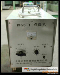 ��ӦDH-25�ƶ�ʽ��˿�㺸��