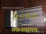 W80��ͭ���ٸ� �缫W80�ٸְ� ��ݸ����W80�ٸּ۸�