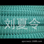 ��Ӧ������ ������ ����԰������ ��ֳΧ������ ��ӭ����