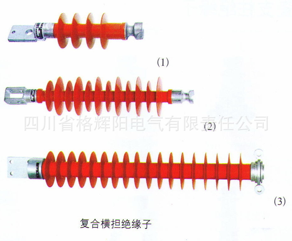 郑州聚成电气获得一种复合绝缘子芯棒孔隙长度及发热危险检测办法专利