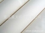 ʮ���������֯�����˿��Ź�ӦR20*20,60*60��������
