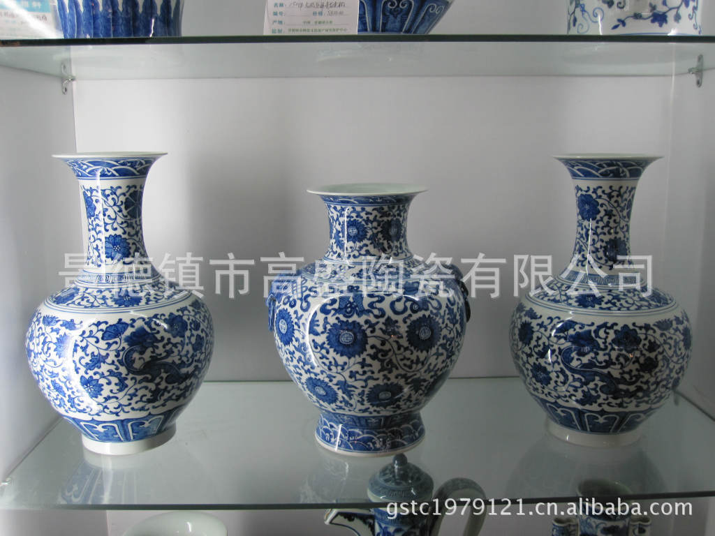 中国景德镇高盛陶瓷 各种各样的工艺瓷 字画、