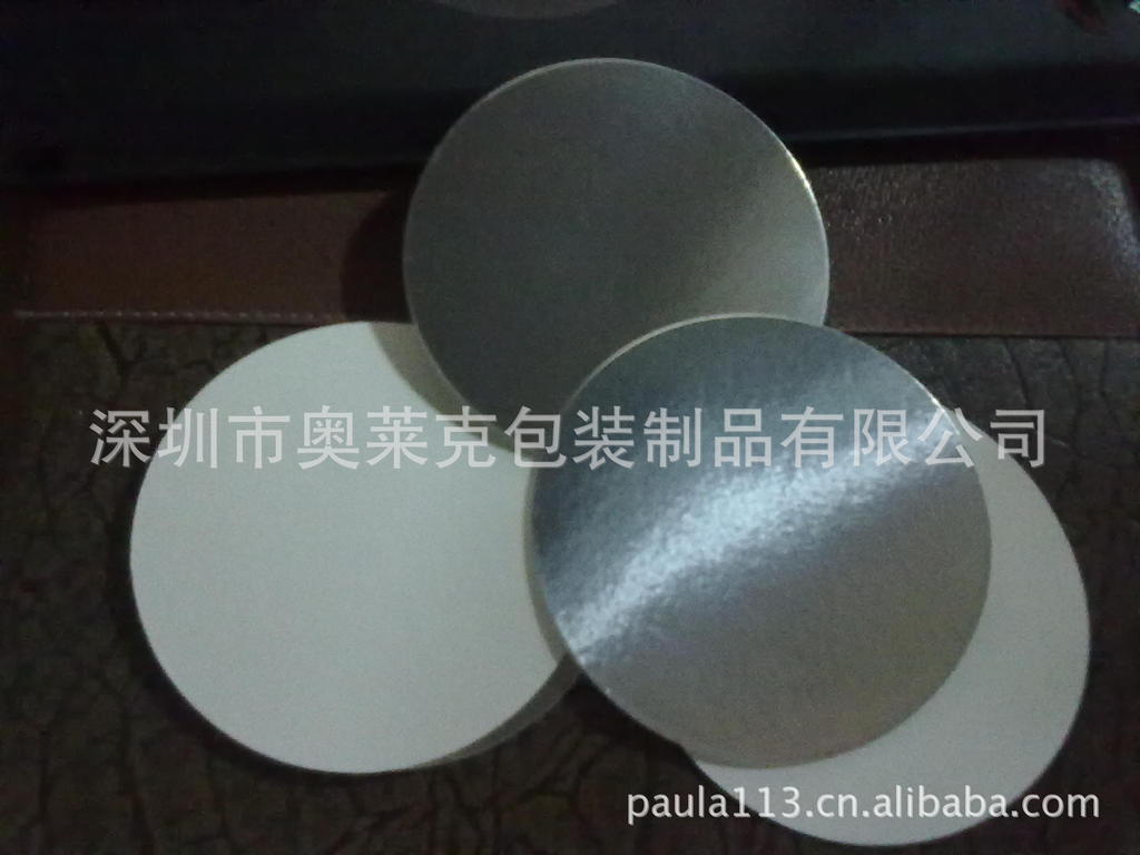 【0.0065MM锡箔纸0.017mm锡箔纸0.015铝箔