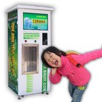 供应碧汇源售水机_800加仑售水机_投币防冻自动售水机