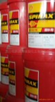 施倍力(Spirax)S6 AXME ATF ZM S2 A S2 G 车用齿轮油