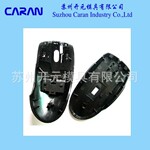 【鼠标外壳】供应塑料鼠标外壳 电脑数码类