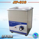 JP-010性价比高,小尺寸大功率超声波清洗机