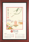 ����2012����Թ��� ����ͼ�������� ����Ȼ�滨ֲ�� ���ֹ�����