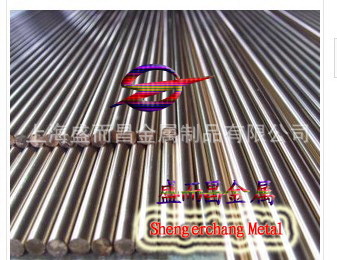 15-5PH不锈钢15-5PH不锈钢板15-5PH不锈钢棒,细棒,主营15-5PH