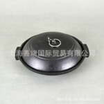 【特价现货】日式铁板烧 铁板锅 韩式烧烤盘/铸铁烧烤盘烧烤用具