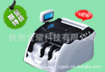 �㳮���鳮��  �ɿ�ȫ���ܴ�����KD518A�㳮�� ��ǿ��α ������