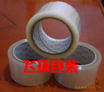 ���Ҷ�������͸����������ɫ������ӡ�ֽ���