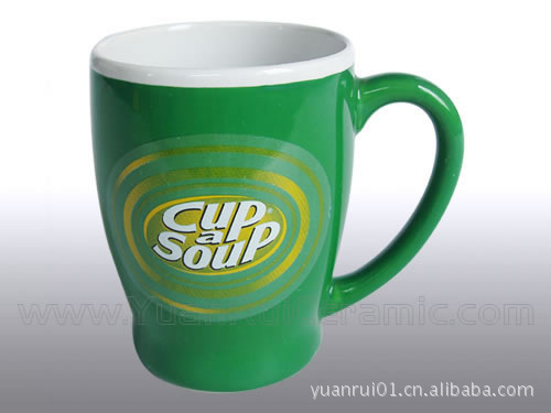 mu039tg 绿釉咖啡杯