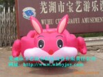 兔八哥充气电瓶车,游乐设备,气模游乐车,玩具