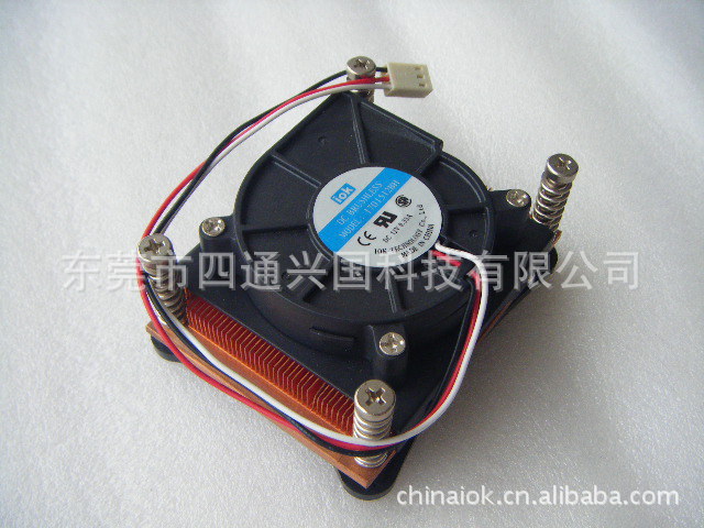 iok散热器\/478主动锁螺丝式散热风扇\/双滚珠风