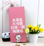 【买10送1】日韩创意文具网络新语小潮语录48K牛皮涂鸦记事本47g