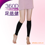 �㱶�� 360D ������ ���������� ���� С���� ��С����2900