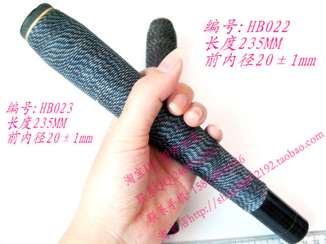 防滑编织绳鱼竿换把/溪流竿手柄/台钓竿握把/鱼竿配把/握把Φ2cm