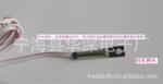 HS-T4�¶ȴ������������ڹ̶��ڽ����������¶ȣ�