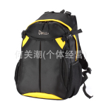 BP1109BY 25L,30L