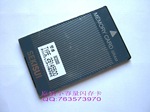 SEKISUI 512K SRAM MEMORY CARD 512KB 卡 40孔接口 带电池
