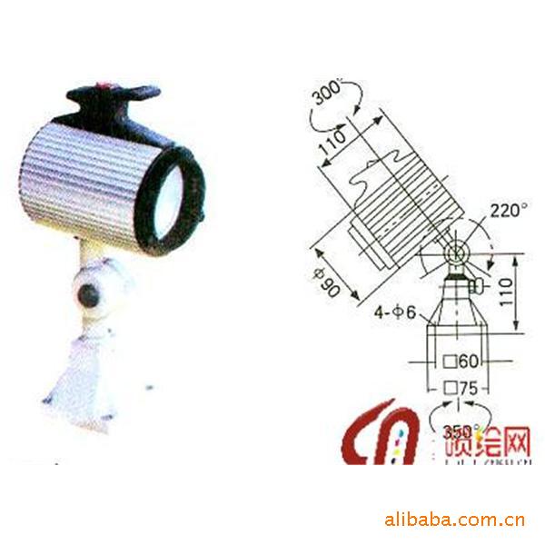 JL50D-1钣金座卤钨工作灯 220V50W机床工作灯