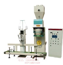 <em>织毛衣机器</em>_织毛衣机<em>价格</em>_优质织毛衣机批发