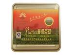 云南龙生绿色有机茶叶 龙生普洱速溶茶珍 0.5g*30条/盒