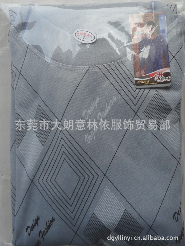 【冬季加厚<em>外套</em>批发 厂家直销 中<em>老年人</em> 防冷防