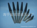 供应三角支架,支撑架,九比架