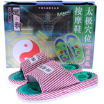 ����Ů��̫��Ѩλ��ĦЬ ����Ь Ѩλ��ĦЬ ��װ�Ħ��Ь0.4KG