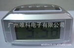 LCD��/LCD����/̫��������/������/����������/��������