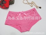 715# �οպ����� ������̿��άŮʽ�ڿ� ����ֱ�� ������������