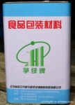 XH-75聚氨酯固化剂