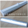 LED人体红外感应灯/LED感应衣柜灯