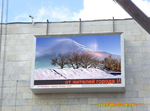 ��Ӧ����P16ȫ����ʾ�� ��³ľ��LED��ʾ��