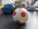��Ӧ�����͵綯���ʵ���2011�¿