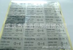 厂家直销光膜油胶不干胶A4纸