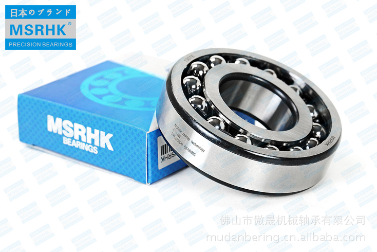 日本调心球轴承 