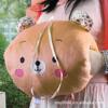 С��ů�ֱ���/ů����/ů�ֱ�/��˯��/���ر���